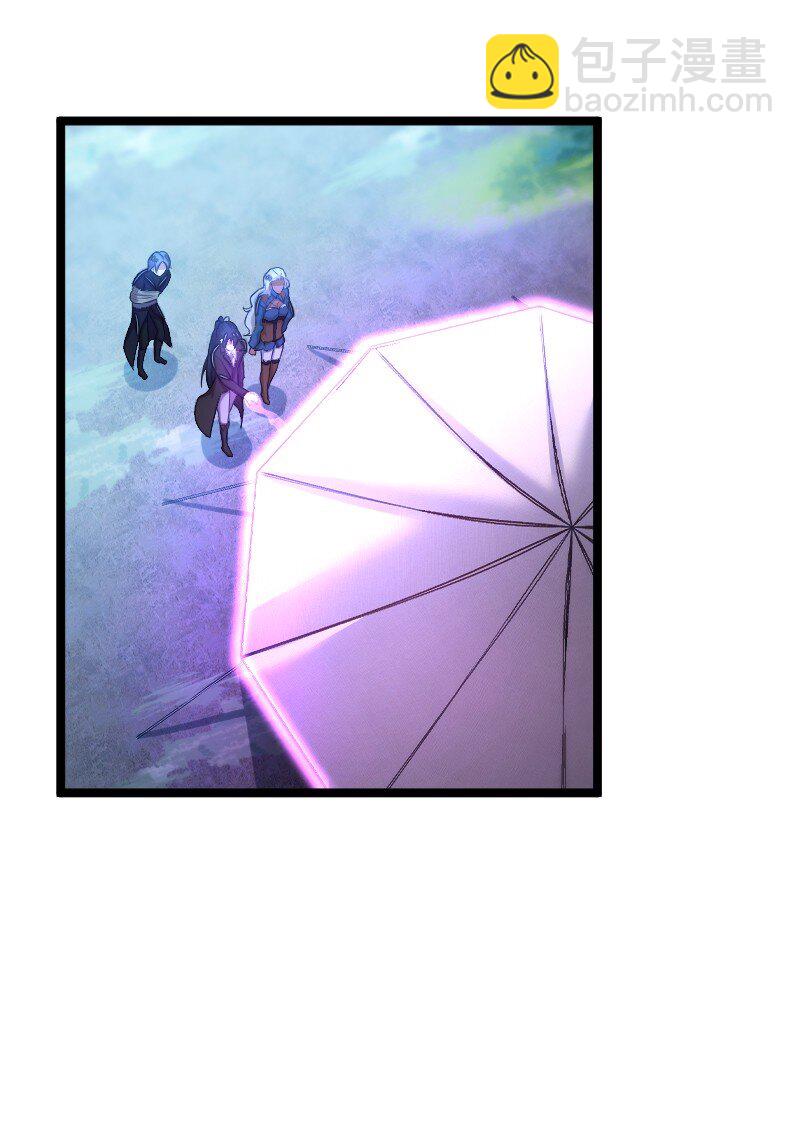 武帝隱居之後的生活 - 258 我問，你答 - 5