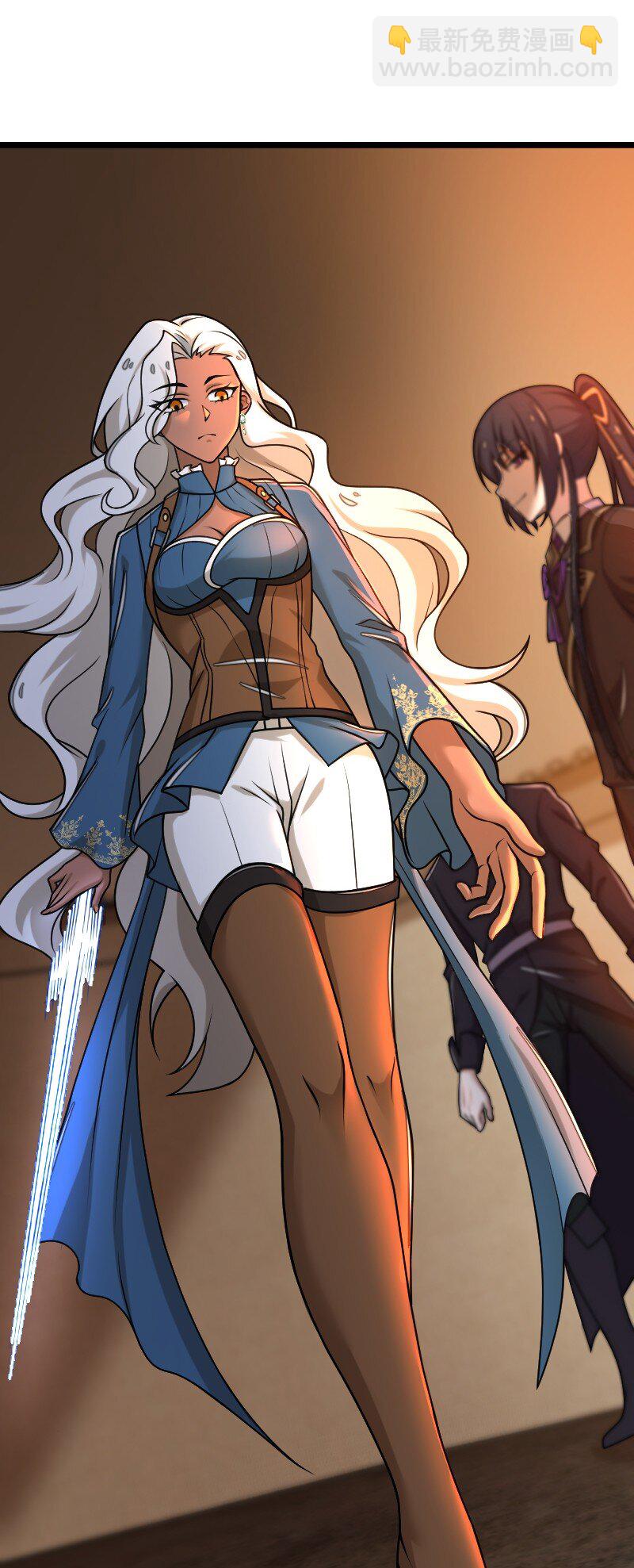 武帝隱居之後的生活 - 258 我問，你答 - 4