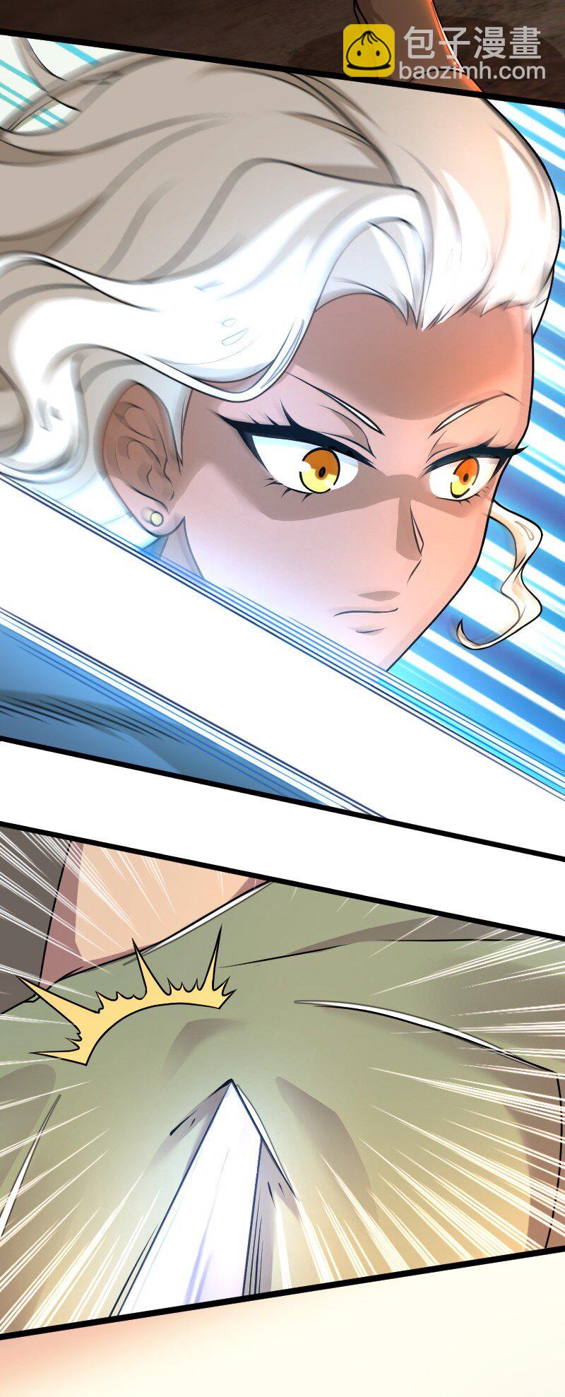 武帝隱居之後的生活 - 258 我問，你答 - 5