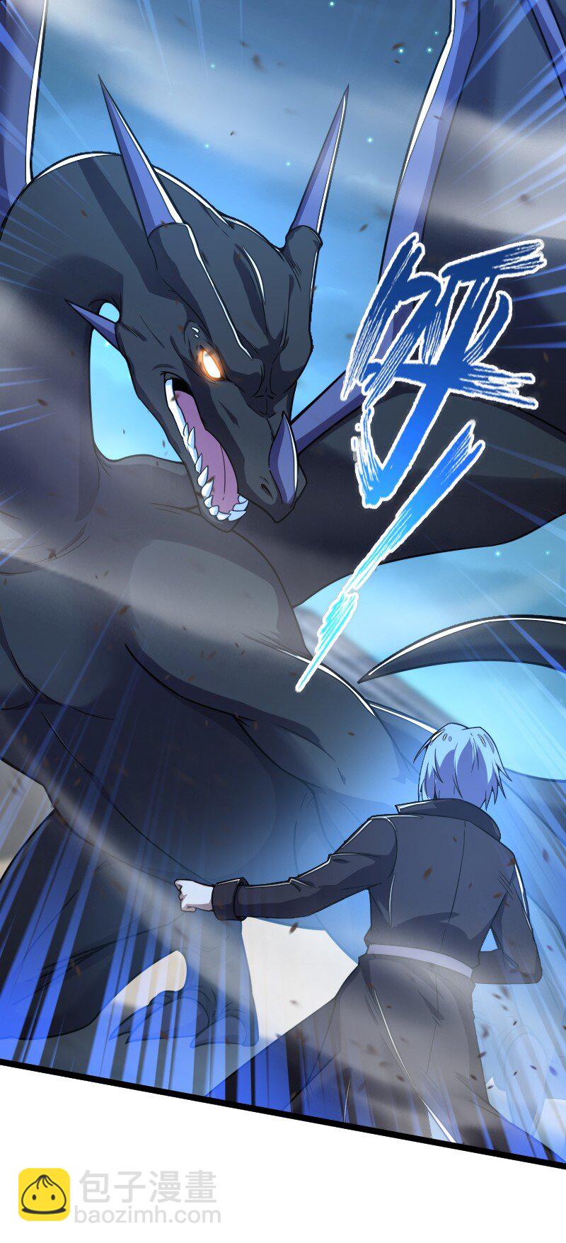 武帝隱居之後的生活 - 258 幫他們一把 - 3