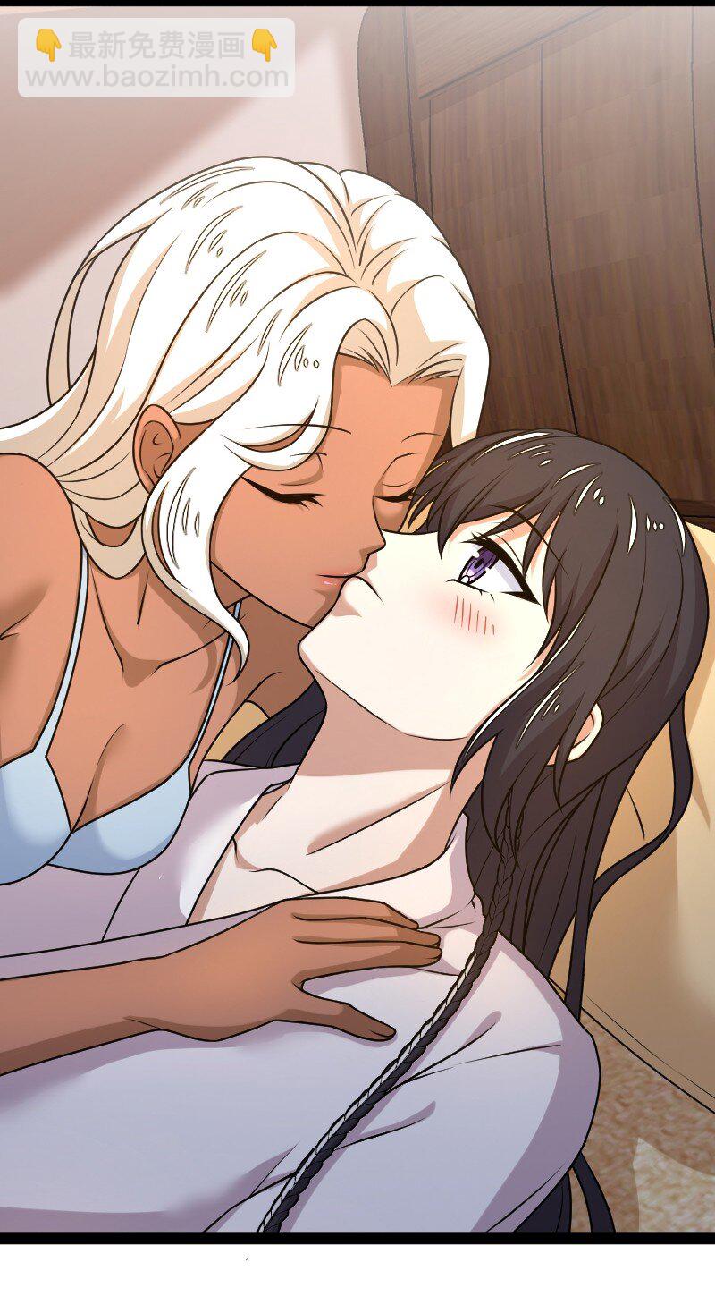 武帝隱居之後的生活 - 260 面見 - 4