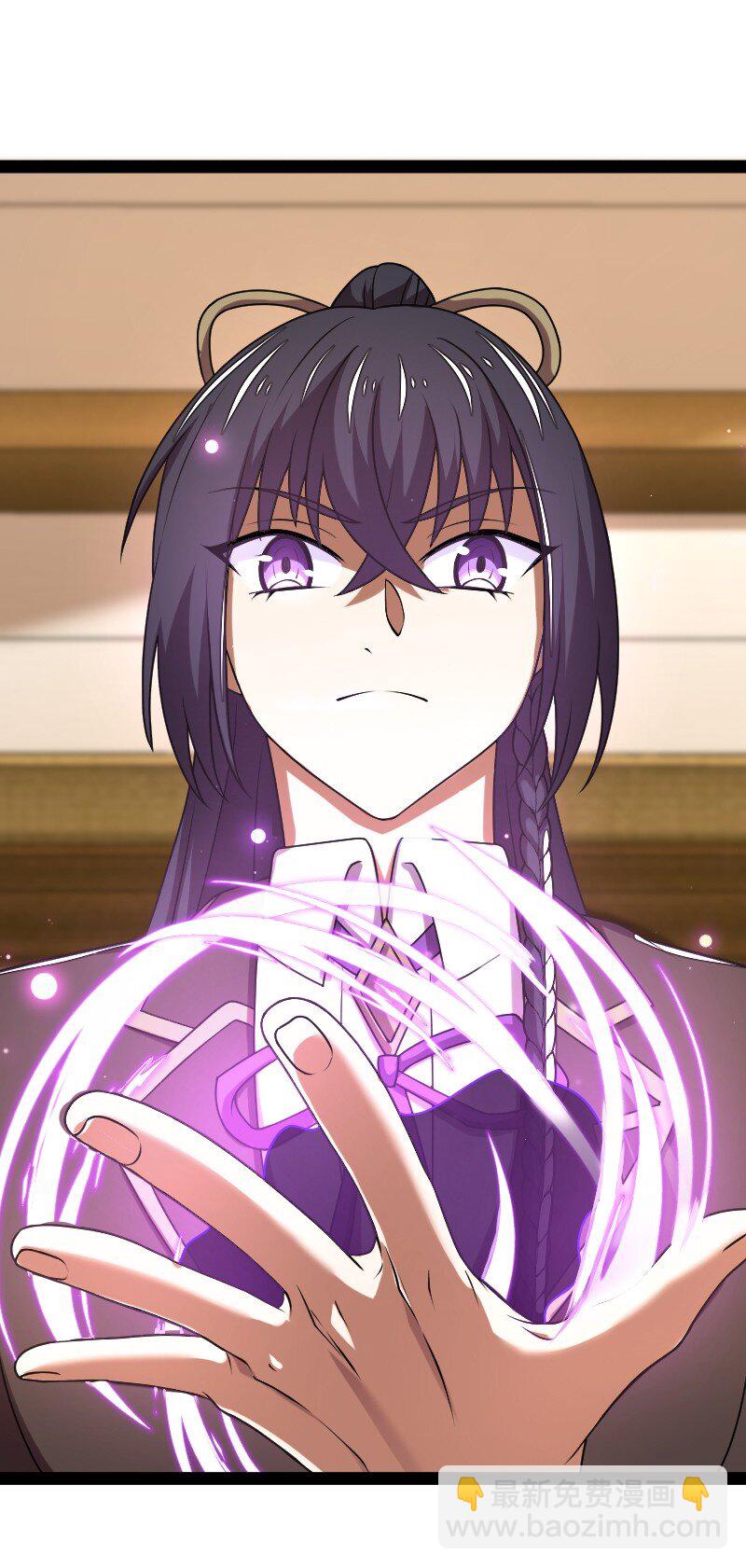 武帝隱居之後的生活 - 260 面見 - 5