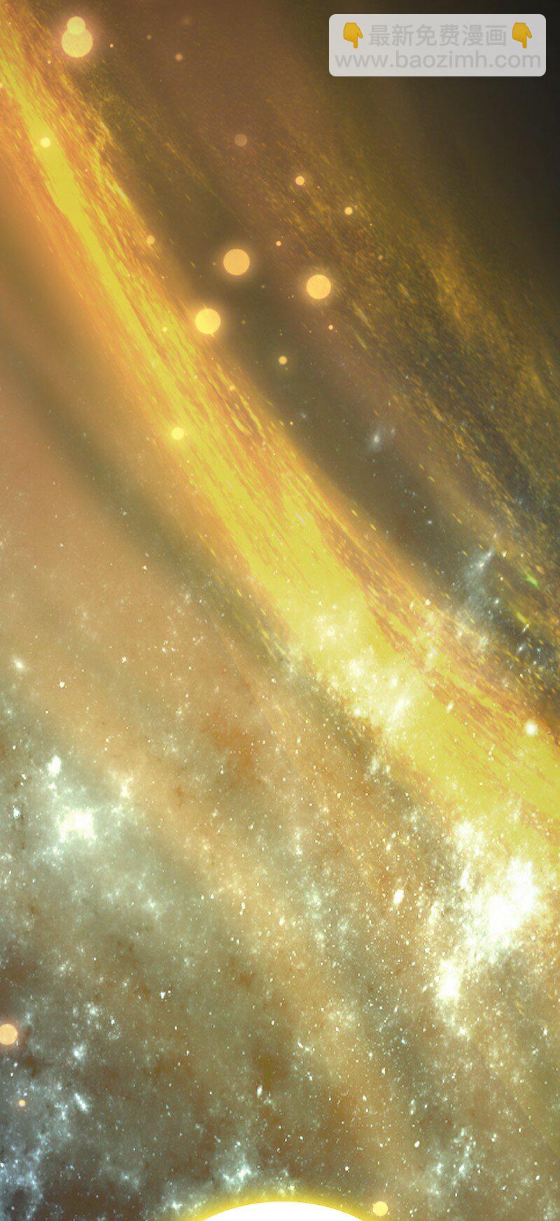 武帝隱居之後的生活 - 260 面見 - 7