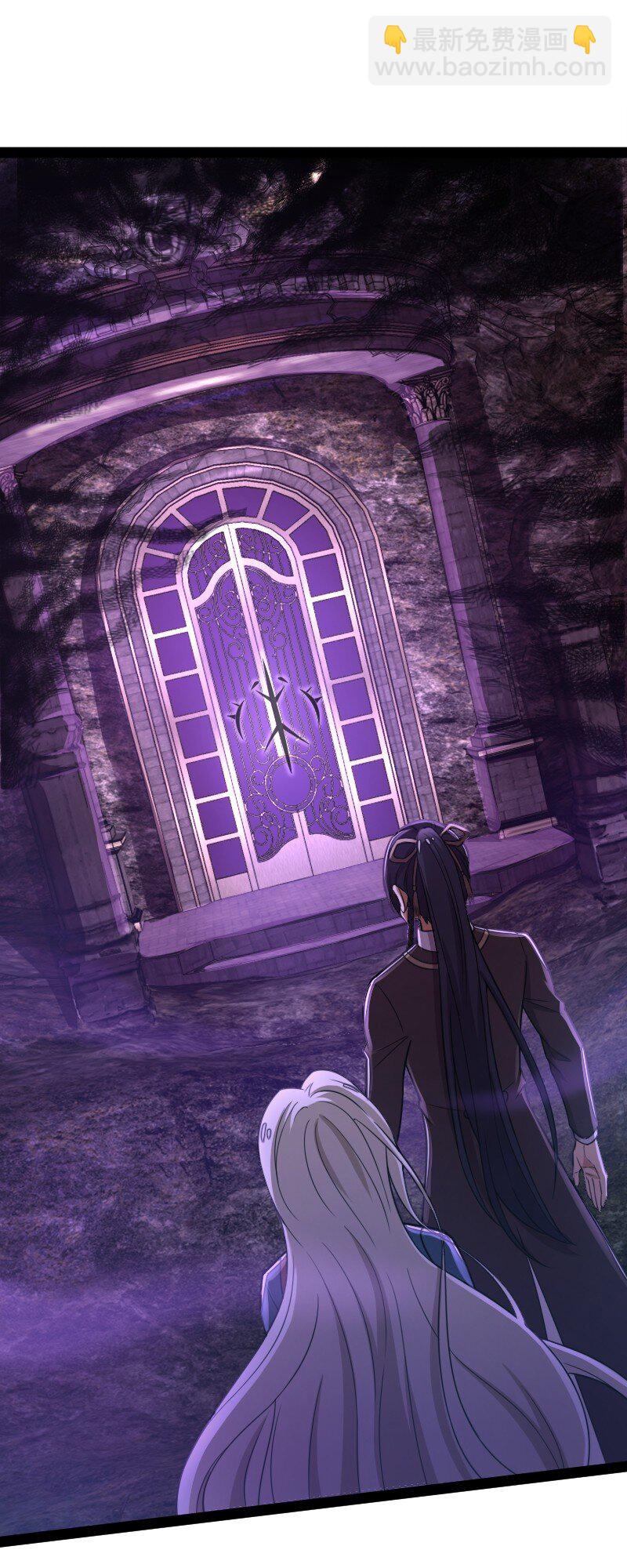 武帝隱居之後的生活 - 262 重獲新生(1/2) - 5