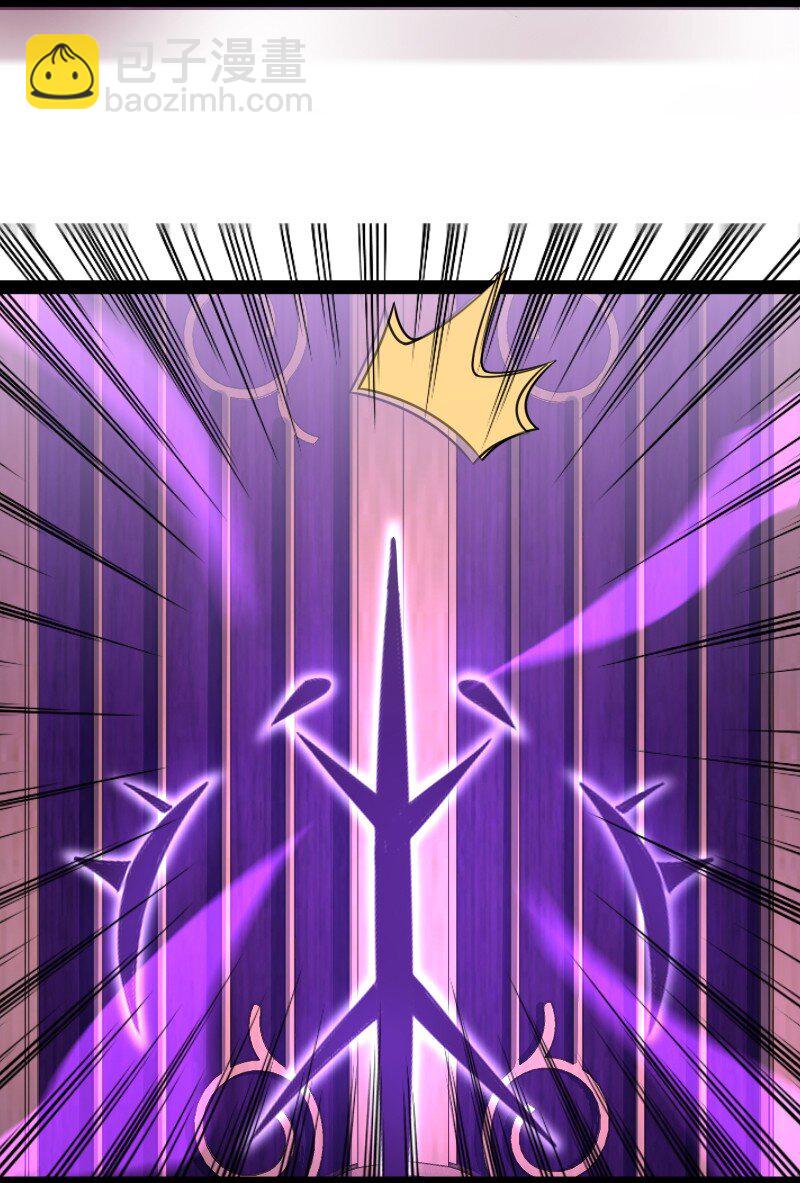 武帝隱居之後的生活 - 262 重獲新生(1/2) - 5