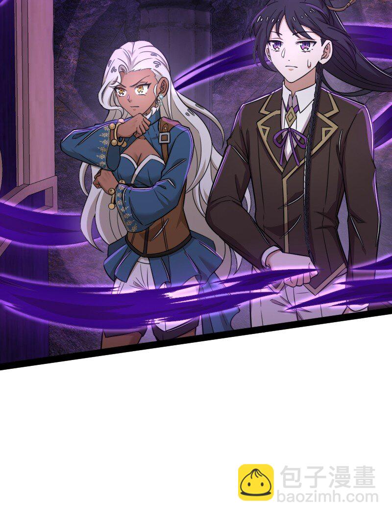 武帝隱居之後的生活 - 262 重獲新生(1/2) - 1