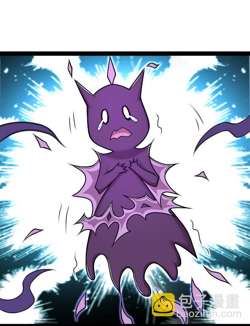 武帝隱居之後的生活 - 262 重獲新生(1/2) - 3