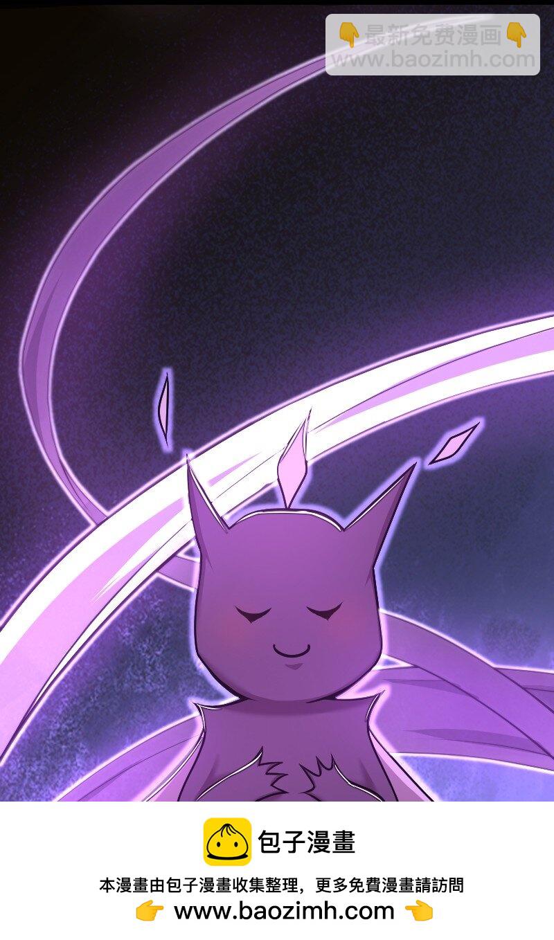 武帝隱居之後的生活 - 262 重獲新生(1/2) - 2