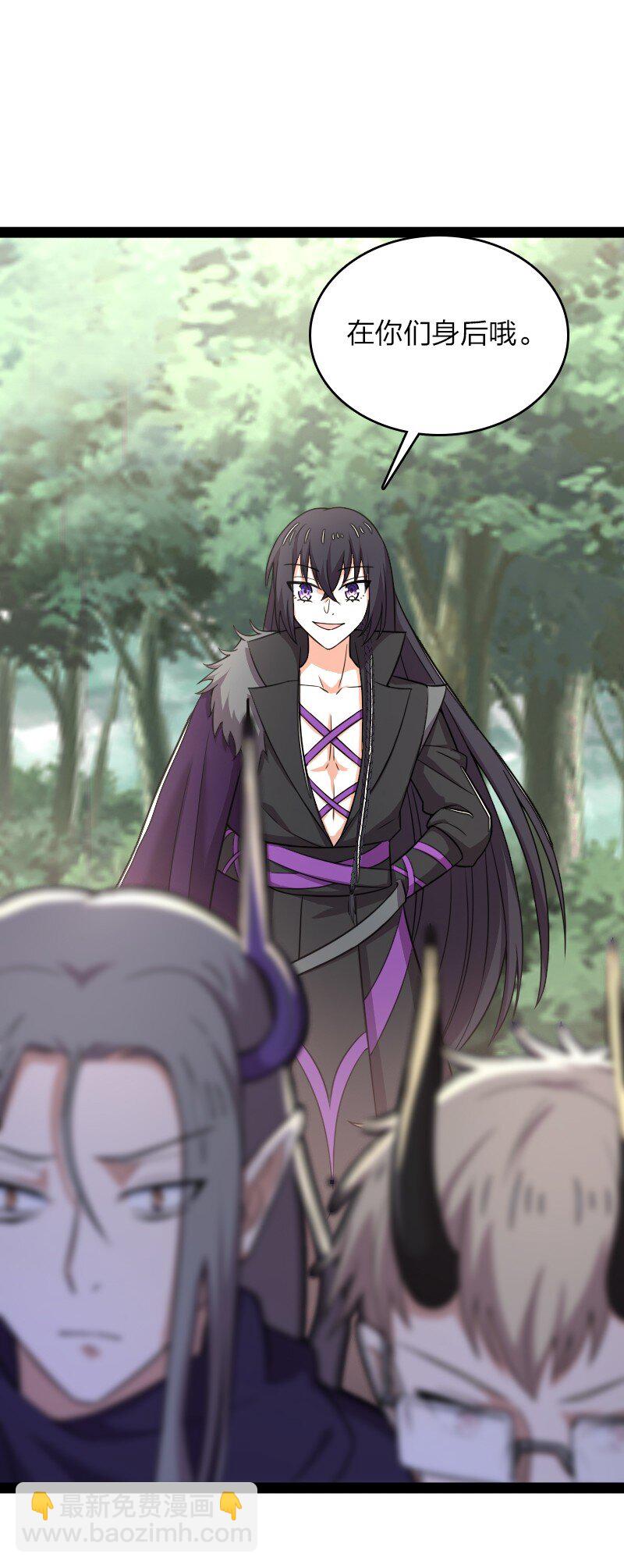 武帝隱居之後的生活 - 264 談判 - 2