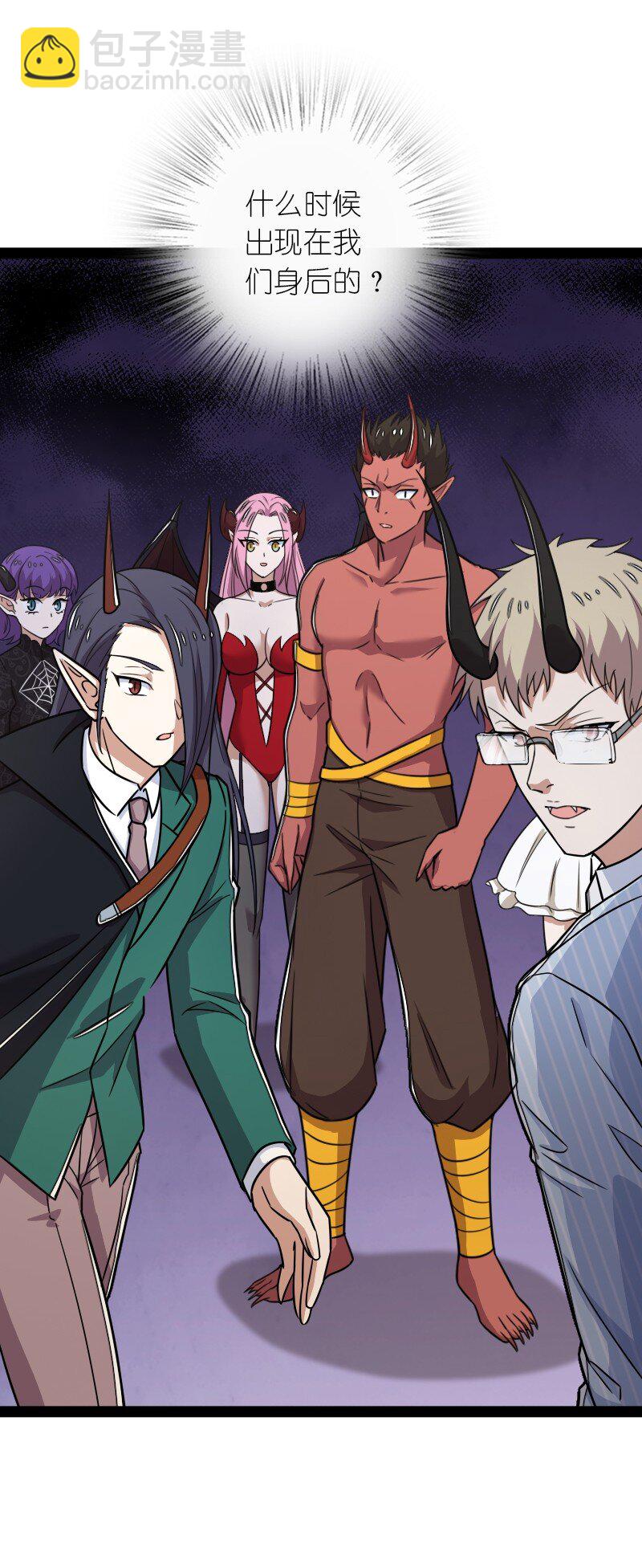 武帝隱居之後的生活 - 264 談判 - 3