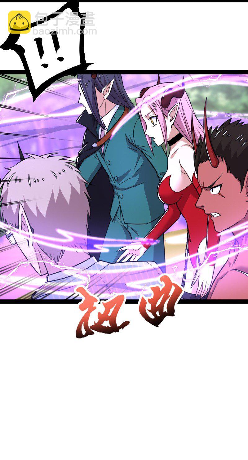 武帝隱居之後的生活 - 264 談判 - 1