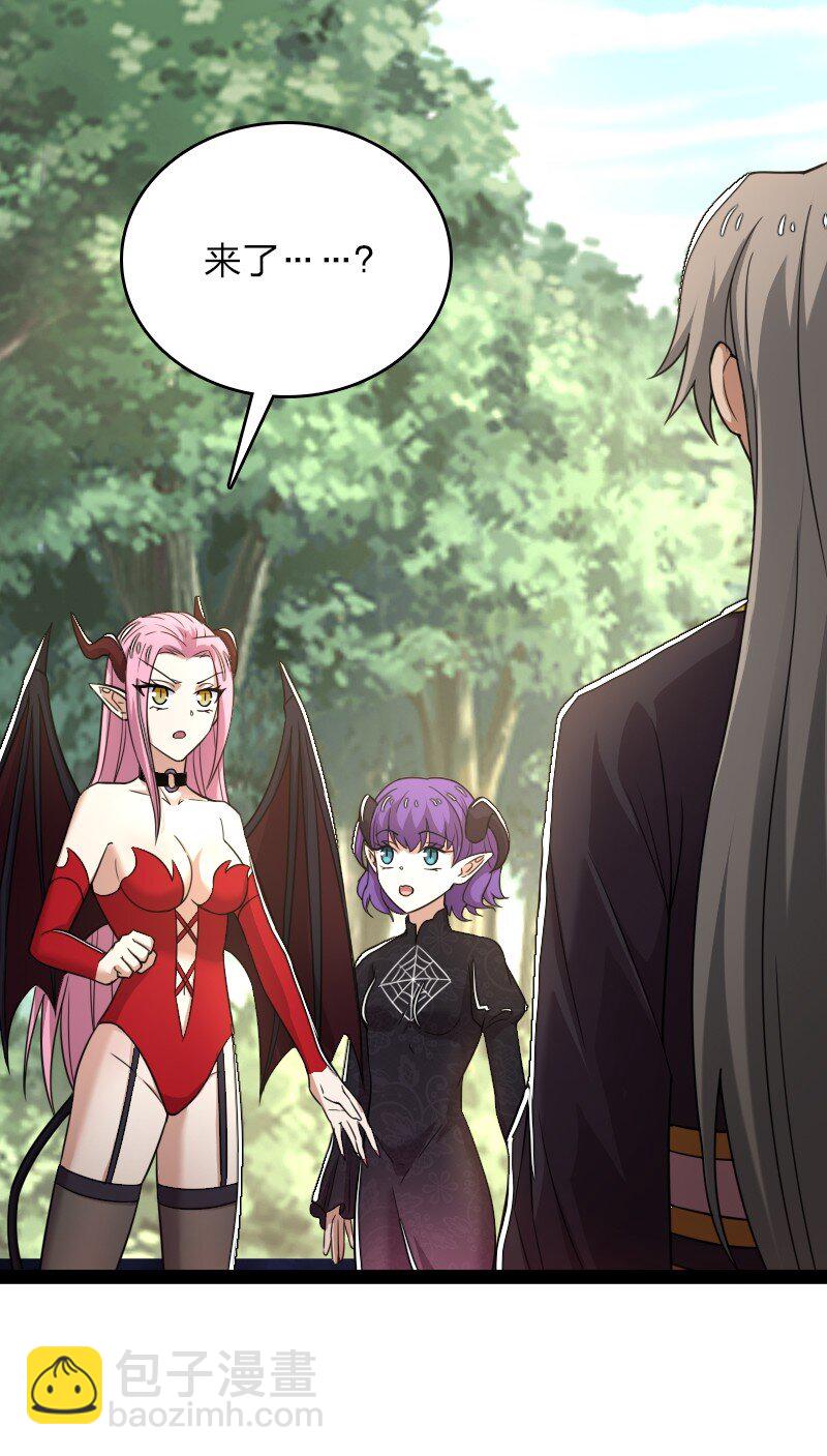 武帝隱居之後的生活 - 264 談判 - 3