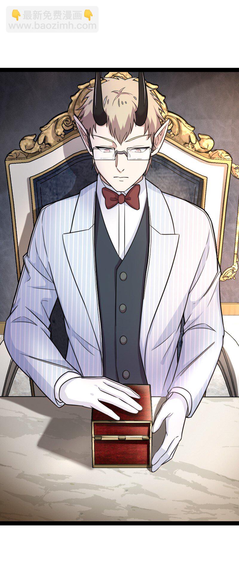 武帝隱居之後的生活 - 264 談判 - 6