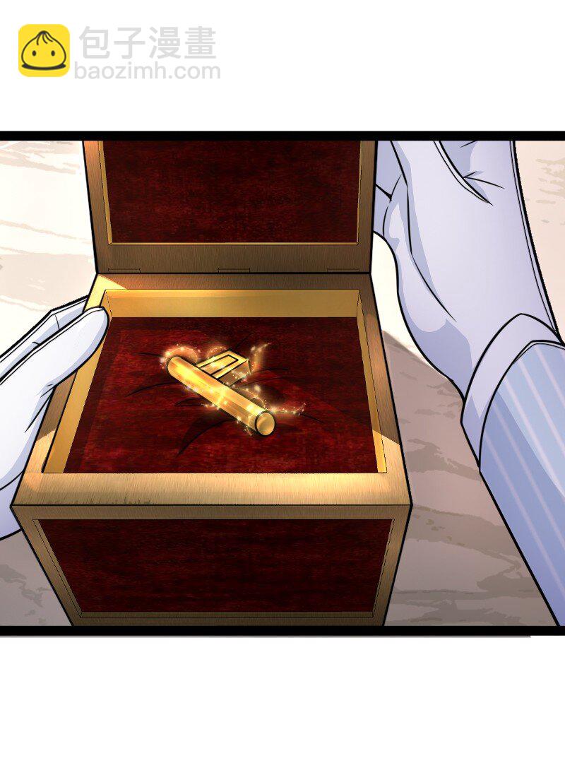 武帝隱居之後的生活 - 264 談判 - 7