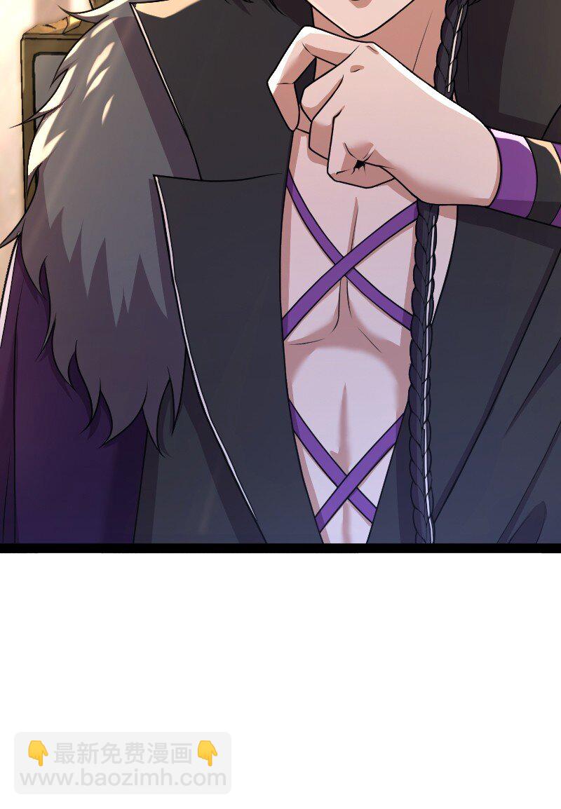 武帝隱居之後的生活 - 264 談判 - 6