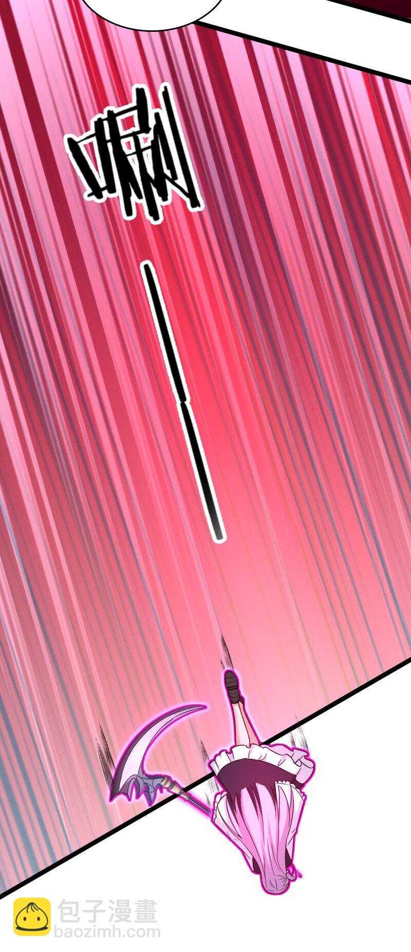 武帝隱居之後的生活 - 266 跑不掉的 - 3