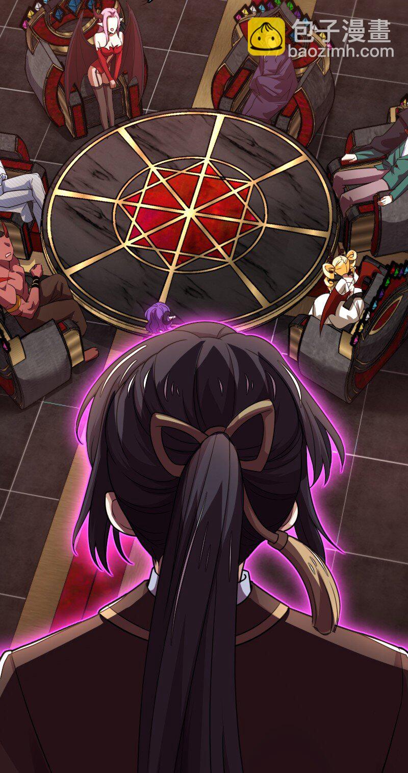 武帝隱居之後的生活 - 268 返回東神州 - 3