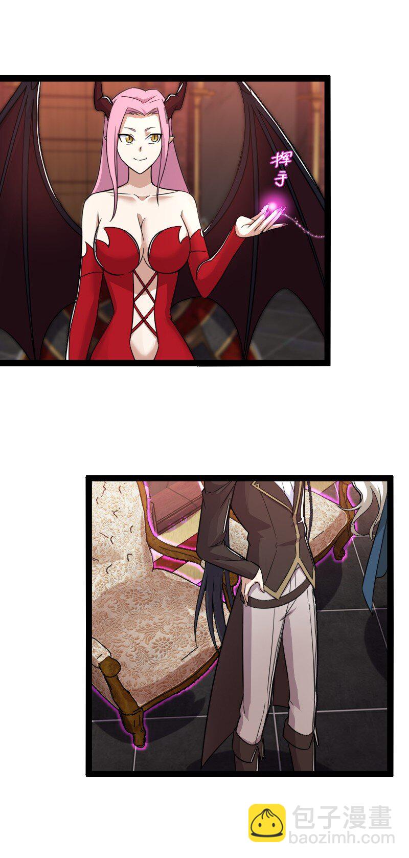 武帝隱居之後的生活 - 268 返回東神州 - 7