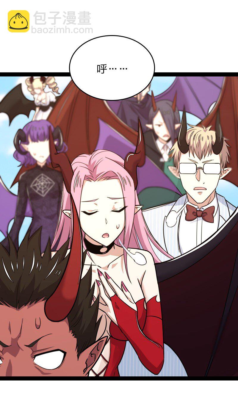 武帝隱居之後的生活 - 268 返回東神州 - 7