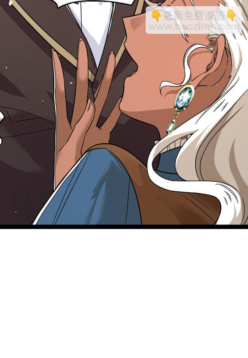 武帝隱居之後的生活 - 268 返回東神州 - 4