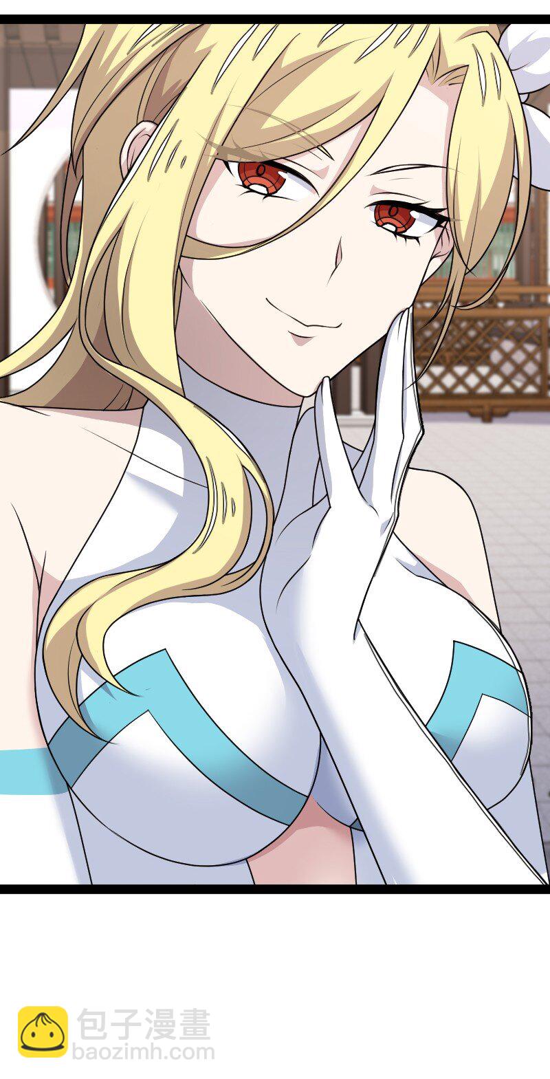 武帝隱居之後的生活 - 272 套話 - 2