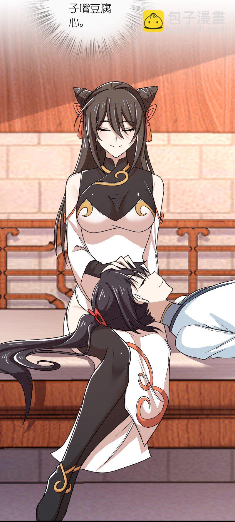 武帝隱居之後的生活 - 274 不準瞞我 - 7