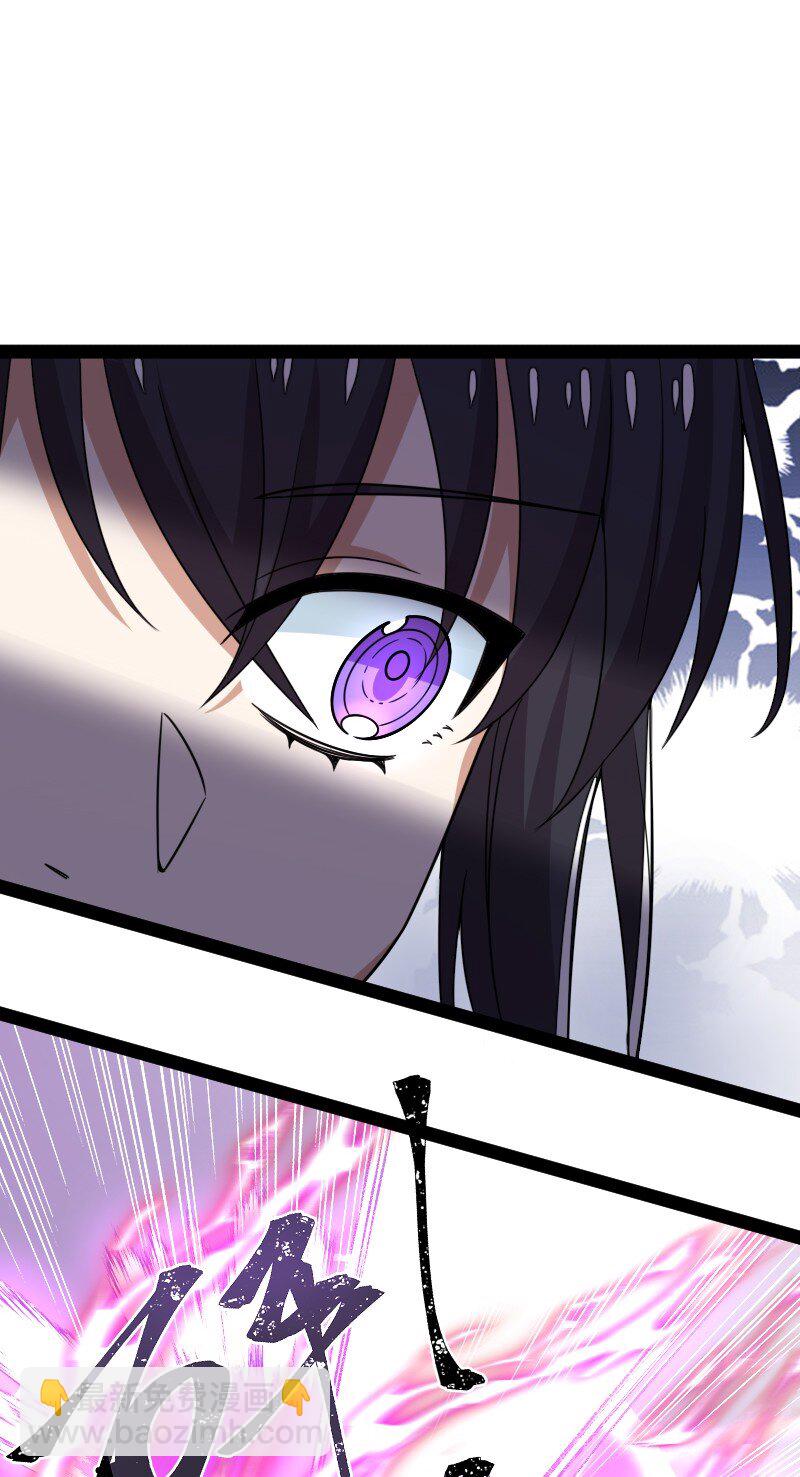 武帝隱居之後的生活 - 276 吃醋(1/2) - 2