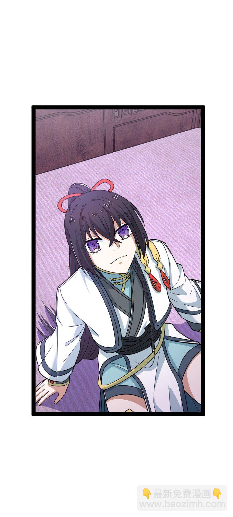 武帝隱居之後的生活 - 278 想通了(1/2) - 3