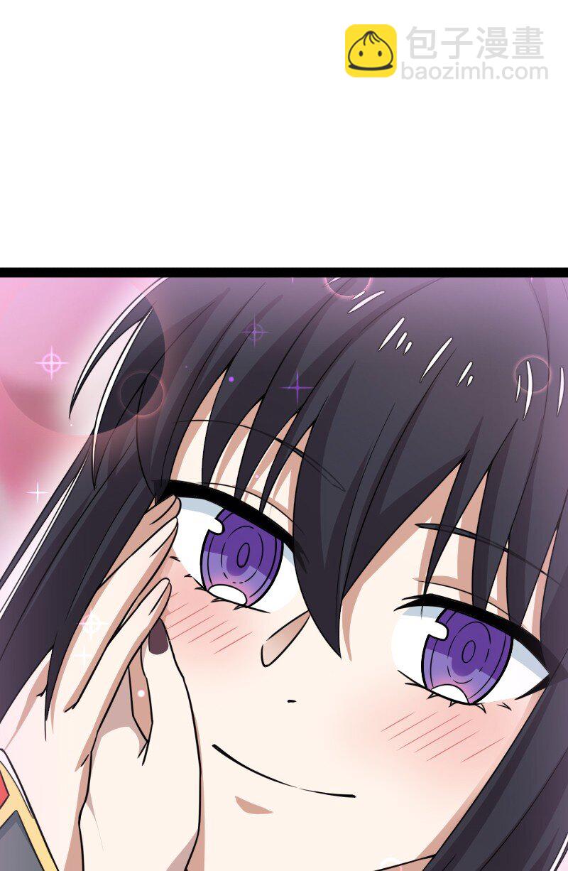 武帝隱居之後的生活 - 278 想通了(1/2) - 1