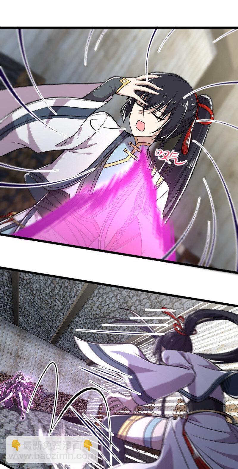 武帝隱居之後的生活 - 029 真的長大了呢！(1/2) - 3