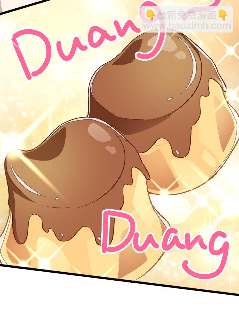 武帝隱居之後的生活 - 029 真的長大了呢！(1/2) - 1