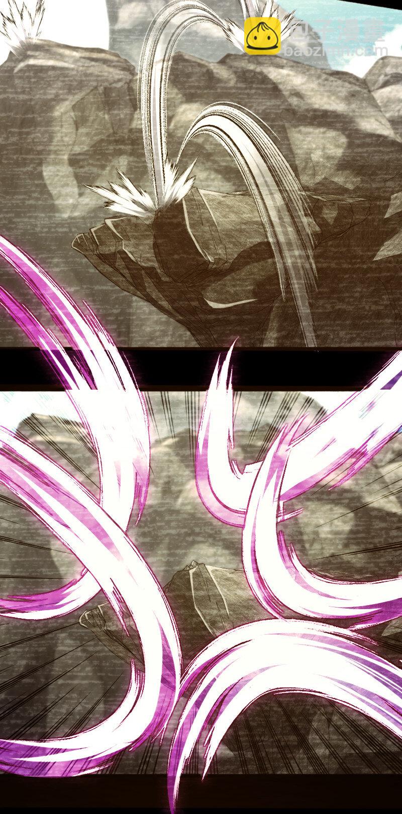 武帝隱居之後的生活 - 029 真的長大了呢！(1/2) - 2