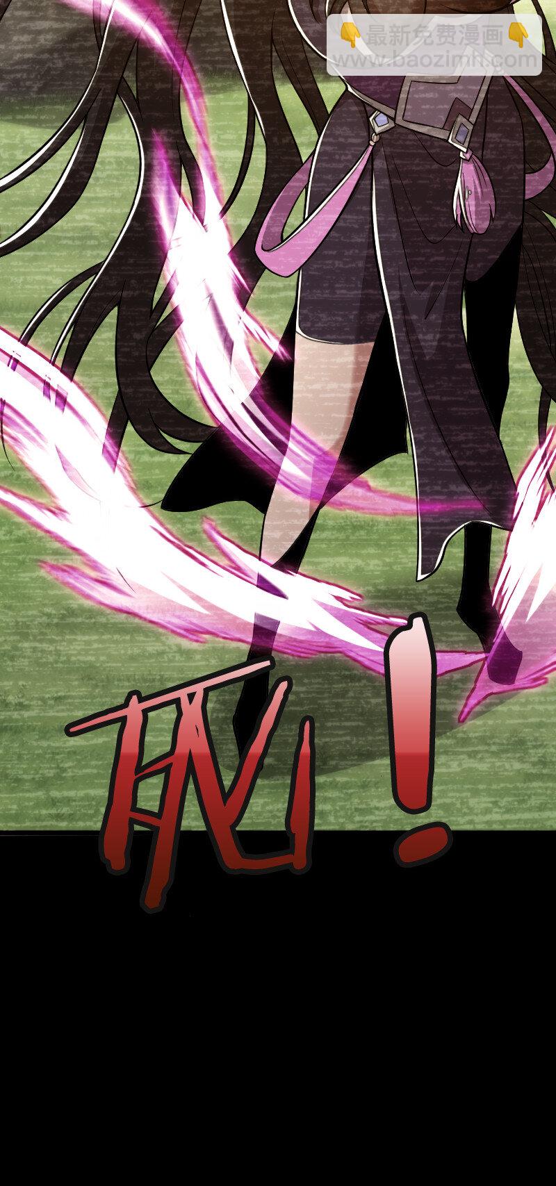 武帝隱居之後的生活 - 029 真的長大了呢！(1/2) - 4