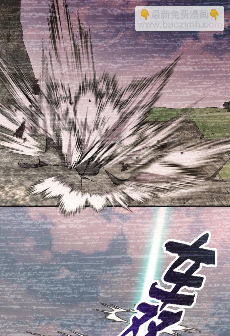 武帝隱居之後的生活 - 029 真的長大了呢！(1/2) - 2