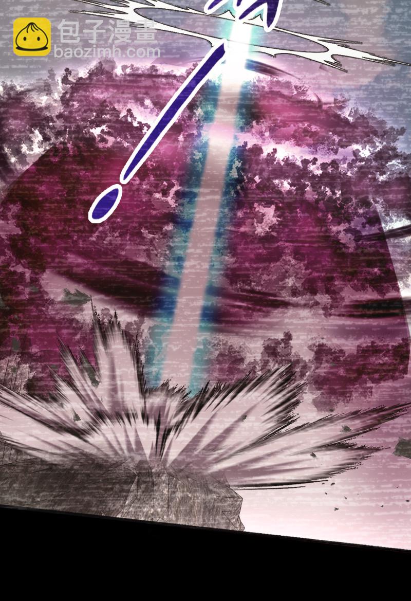 武帝隱居之後的生活 - 029 真的長大了呢！(1/2) - 3