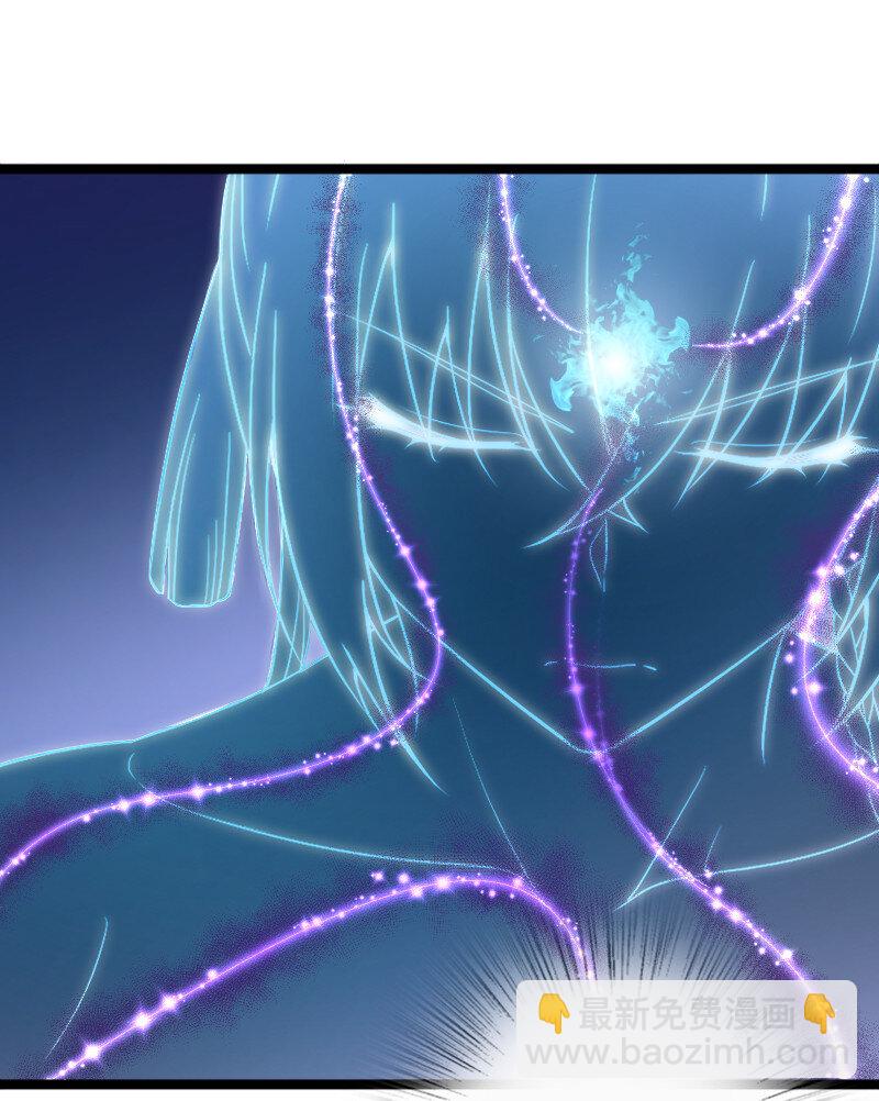 武帝隱居之後的生活 - 029 真的長大了呢！(1/2) - 8