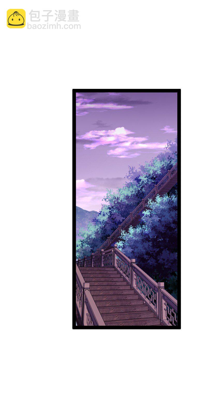 武帝隱居之後的生活 - 280 罪孽深重(1/2) - 4