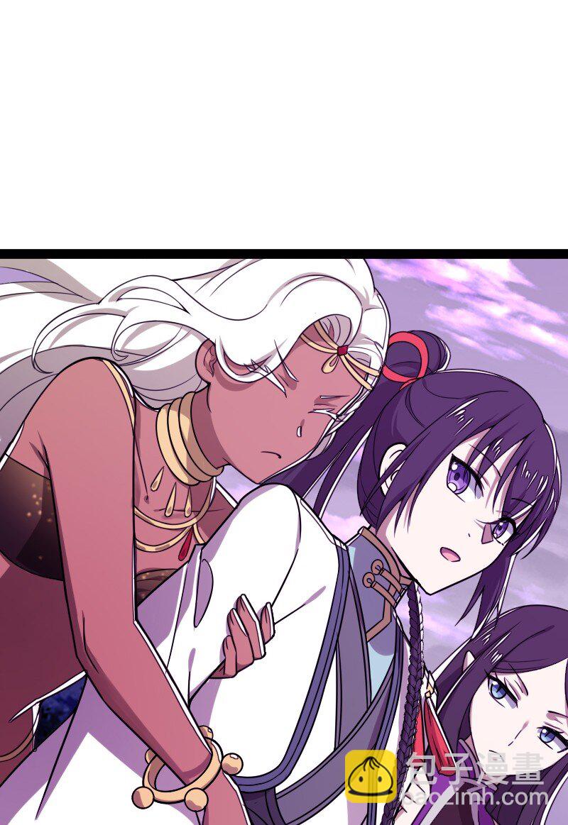 武帝隱居之後的生活 - 280 罪孽深重(1/2) - 2