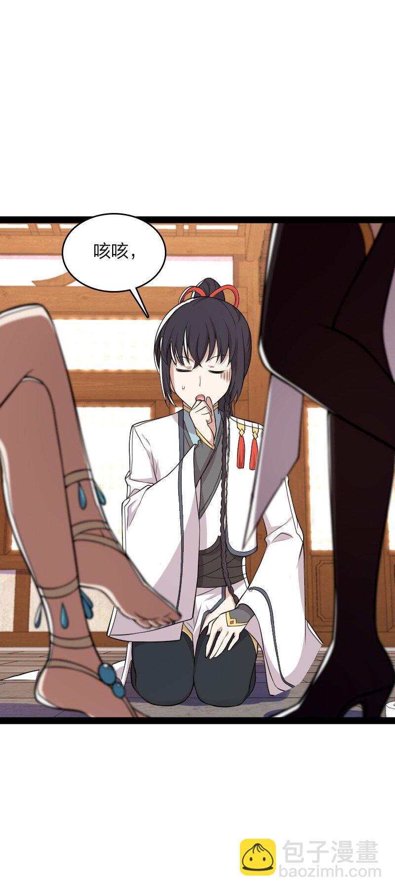 武帝隱居之後的生活 - 280 罪孽深重(1/2) - 2