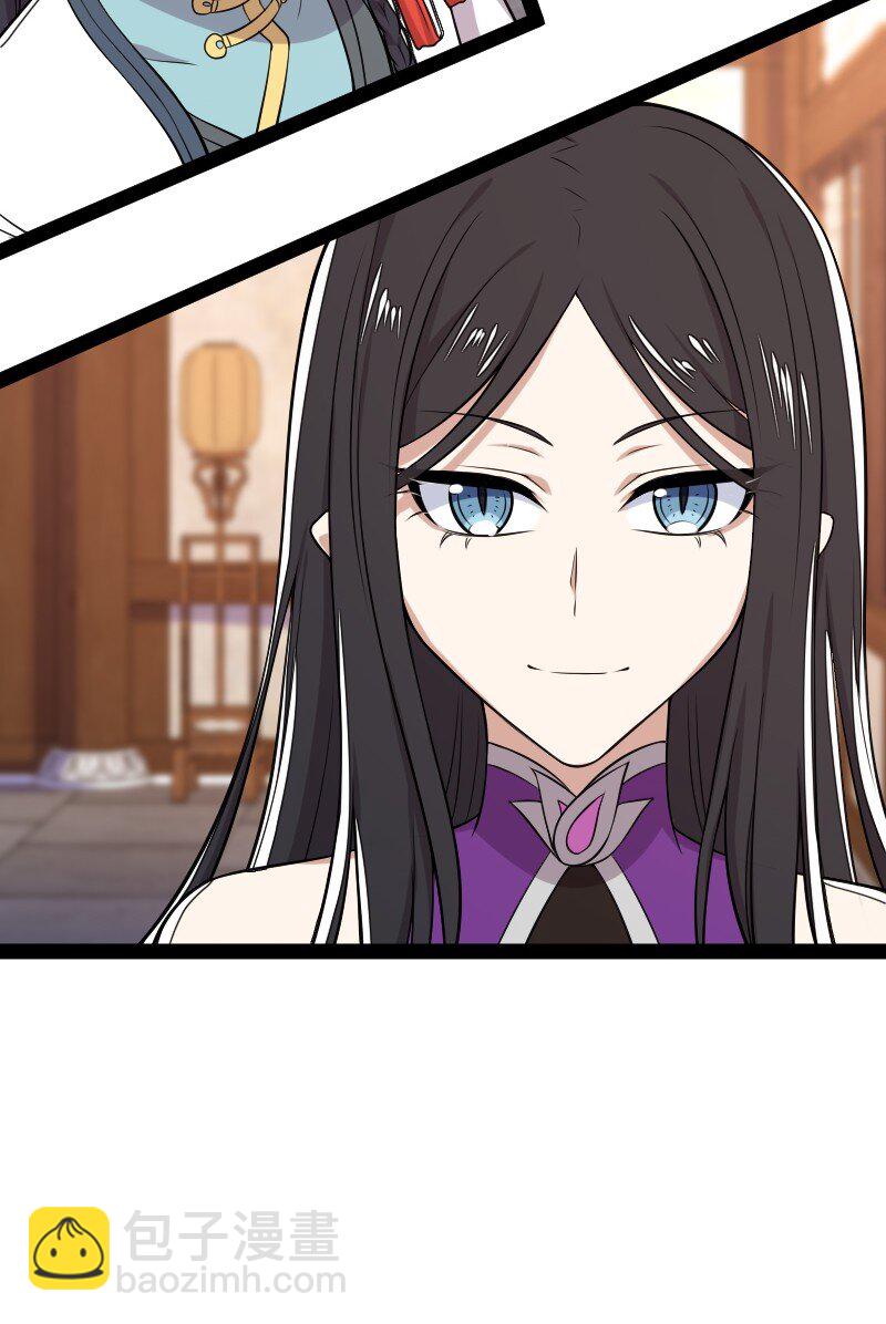 武帝隱居之後的生活 - 280 罪孽深重(1/2) - 2