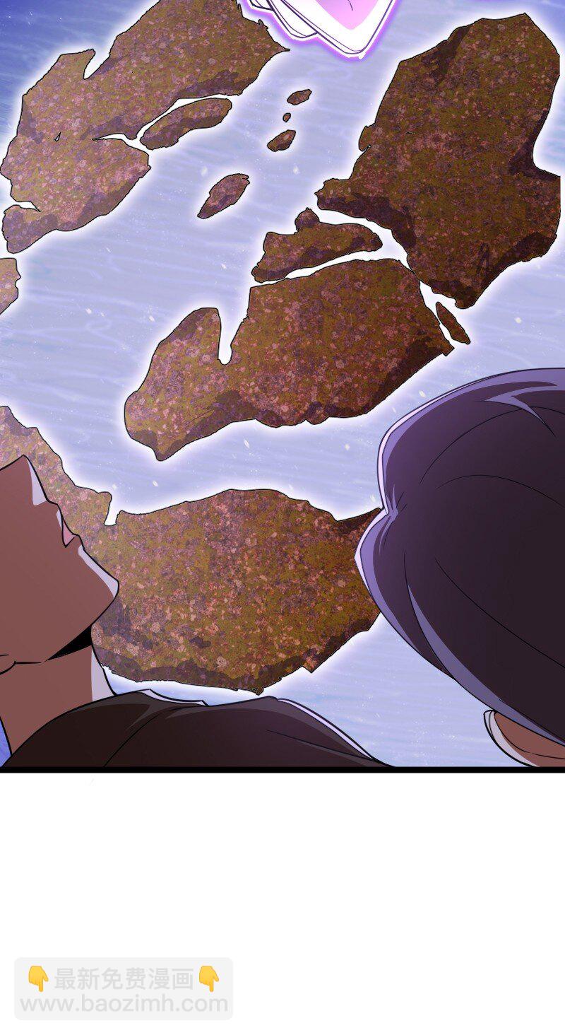 武帝隱居之後的生活 - 282 幹票大的(1/2) - 5