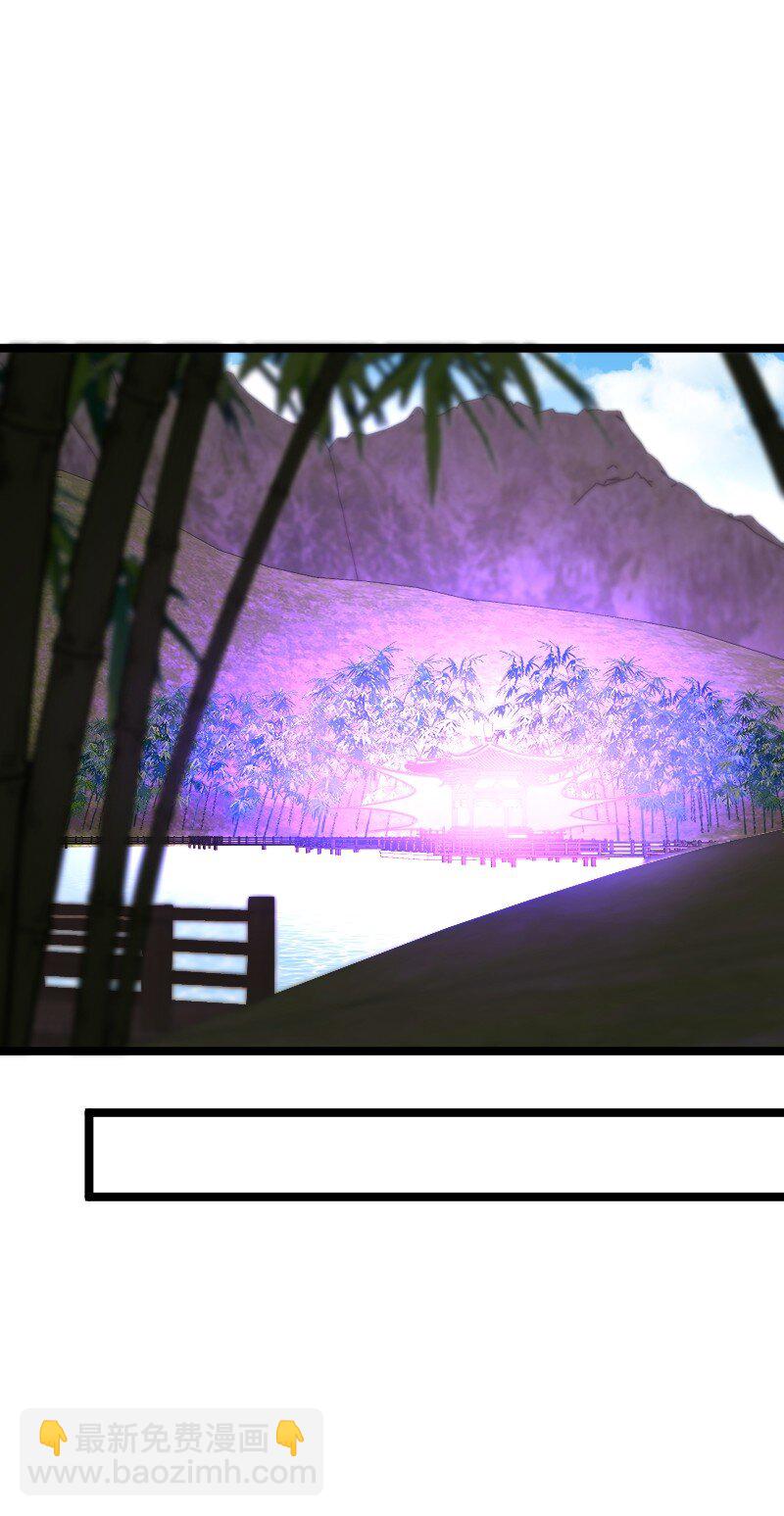 武帝隱居之後的生活 - 282 幹票大的(1/2) - 8