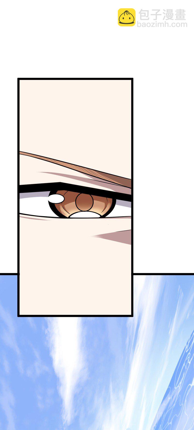 武帝隱居之後的生活 - 282 幹票大的(1/2) - 1