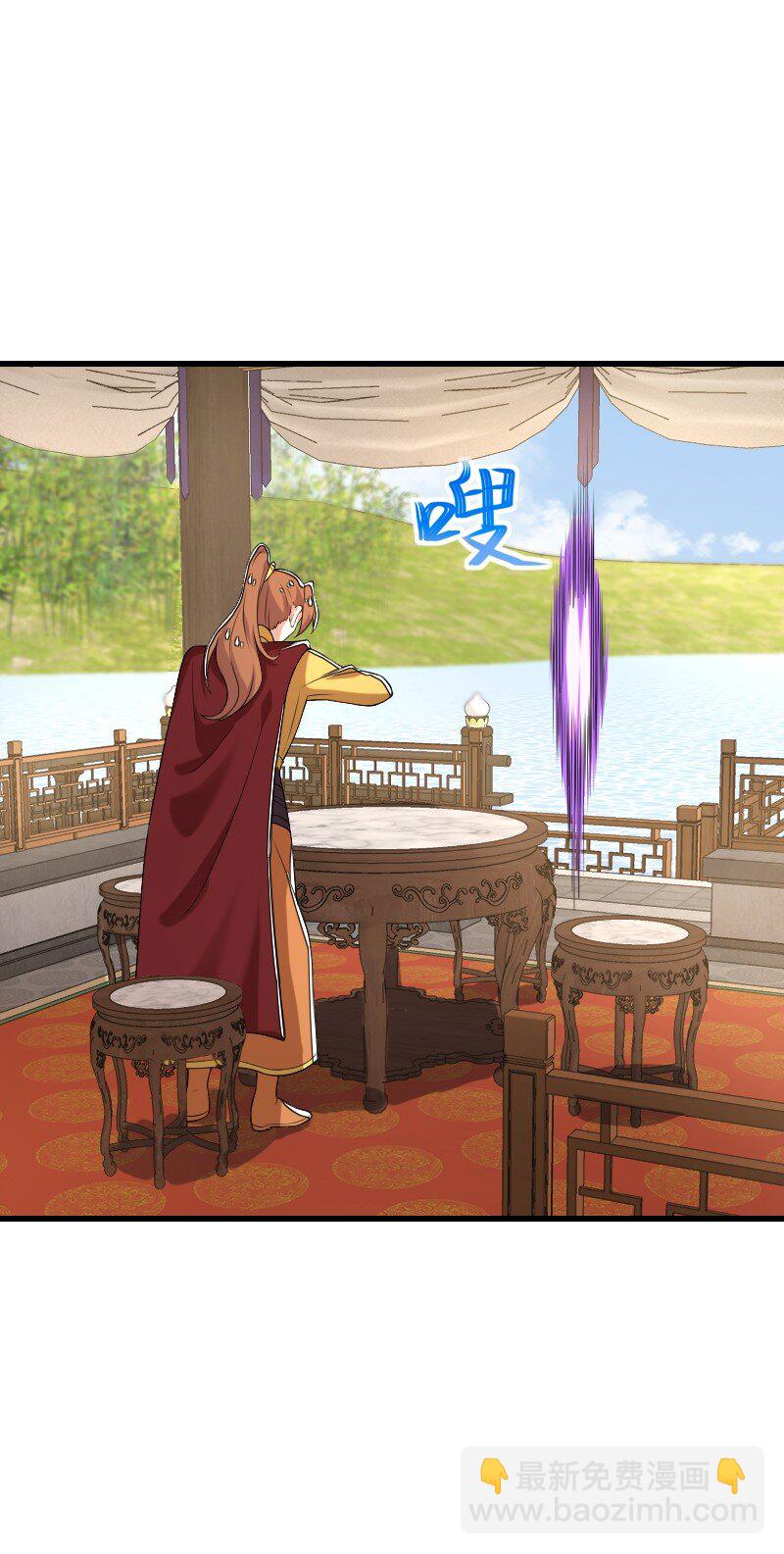 武帝隱居之後的生活 - 284 繼承人(1/2) - 6