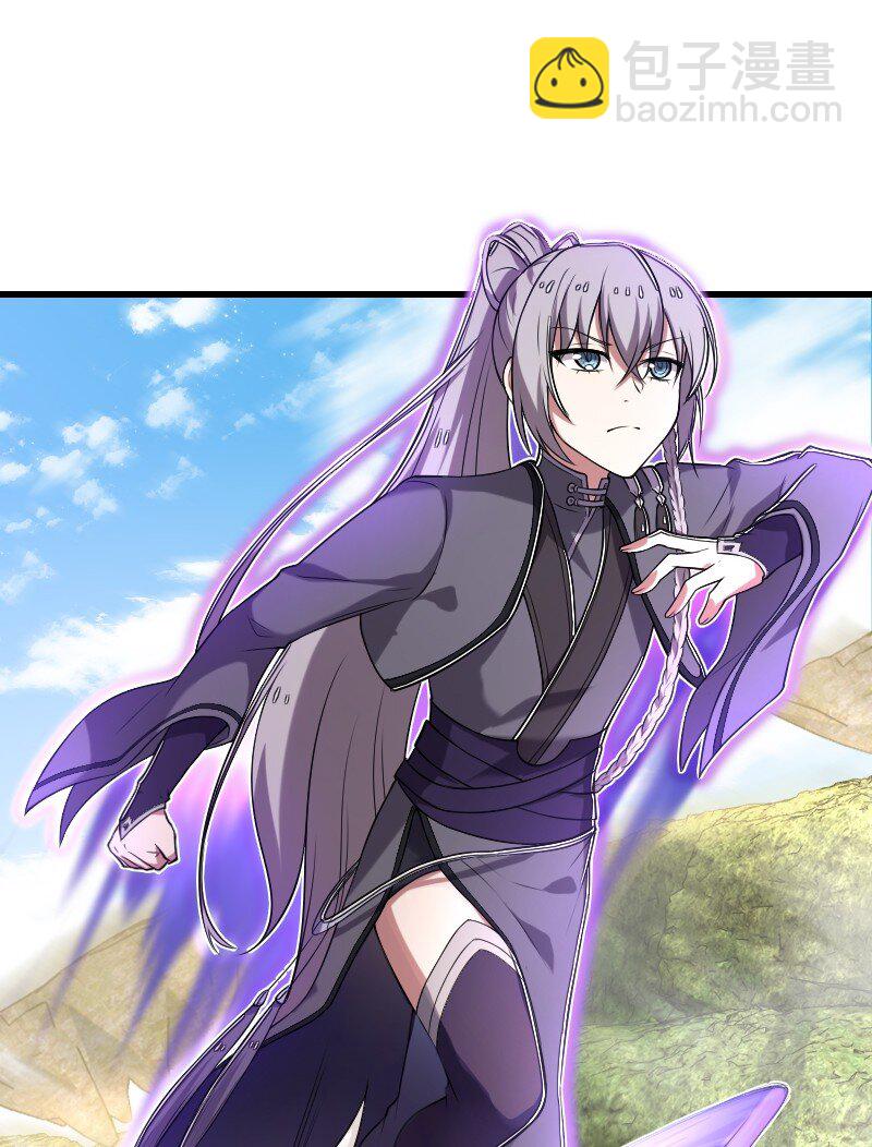 武帝隱居之後的生活 - 284 繼承人(1/2) - 8