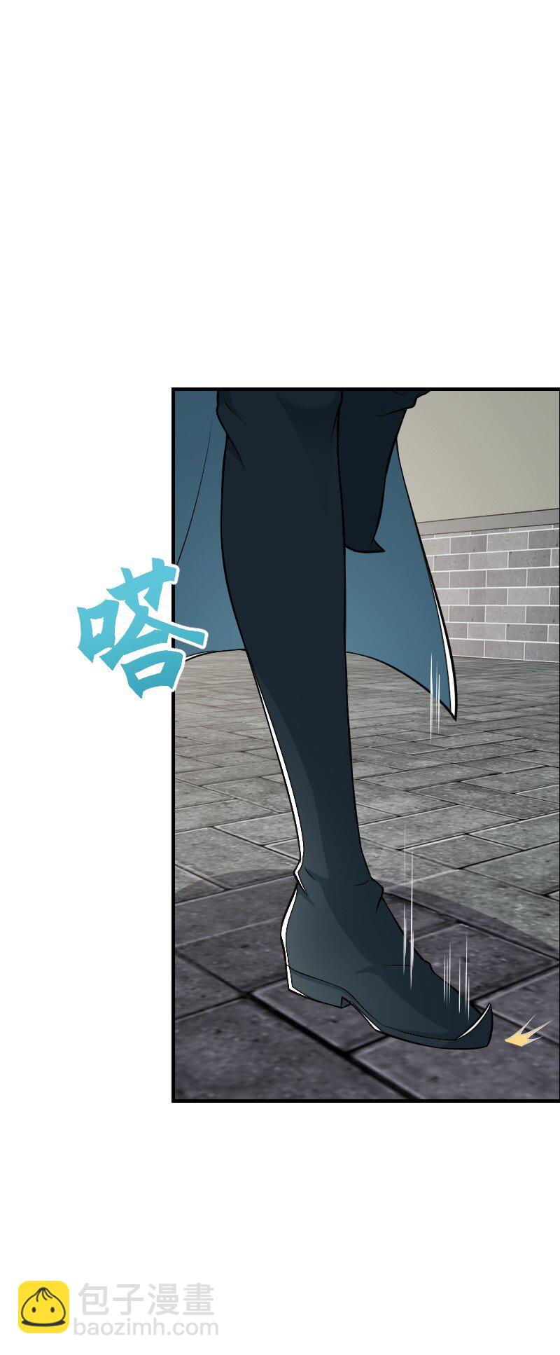 武帝隱居之後的生活 - 284 繼承人(1/2) - 5