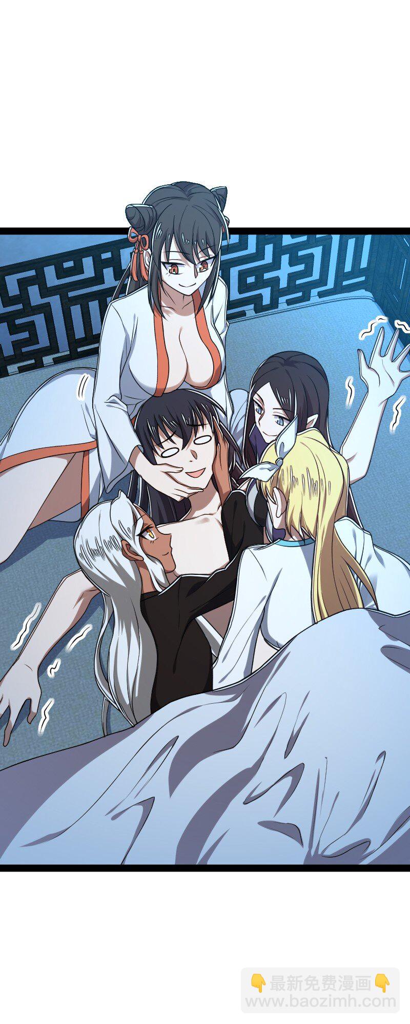 武帝隱居之後的生活 - 286 交公糧(1/2) - 6