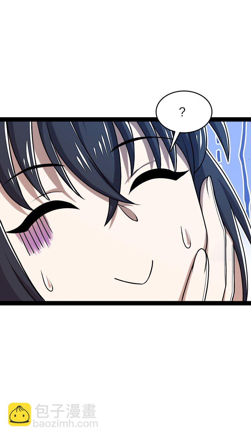 武帝隱居之後的生活 - 286 交公糧(1/2) - 8