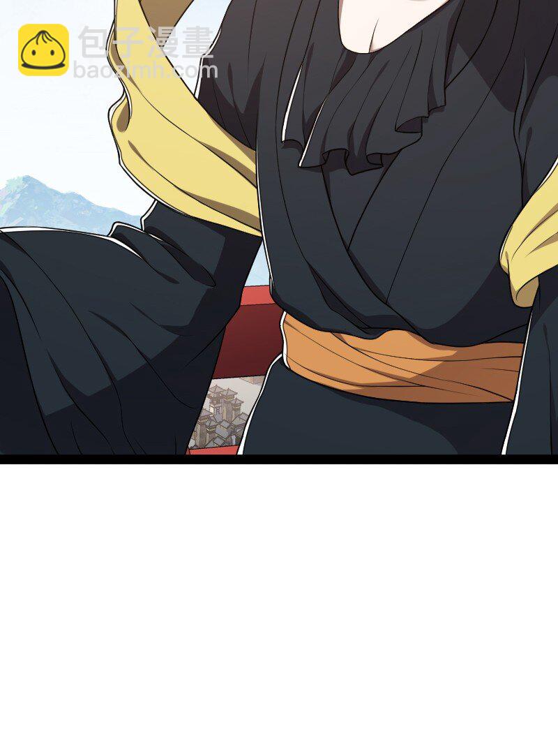 武帝隱居之後的生活 - 286 交公糧(1/2) - 1