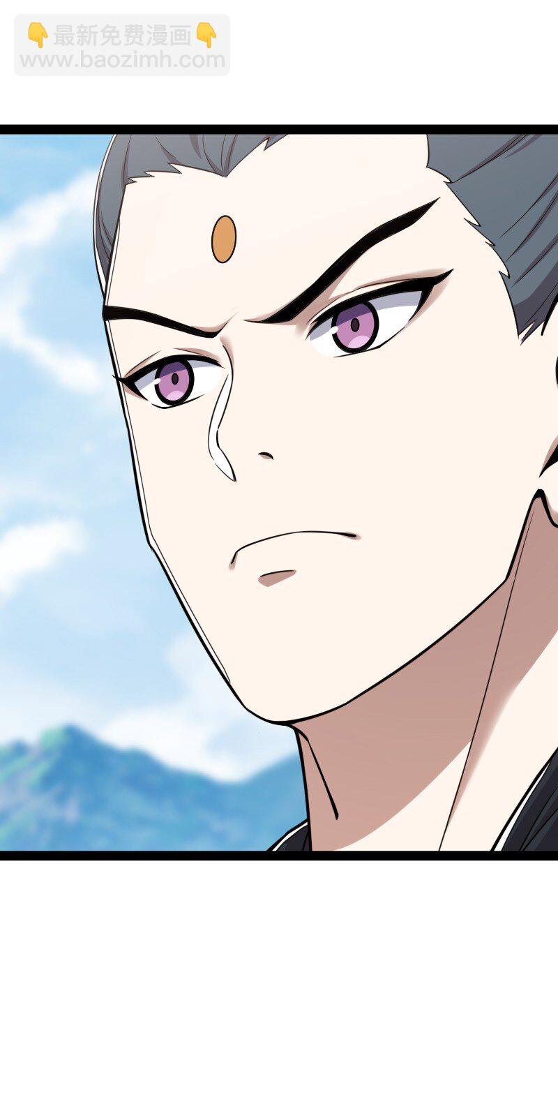 武帝隱居之後的生活 - 286 交公糧(1/2) - 7